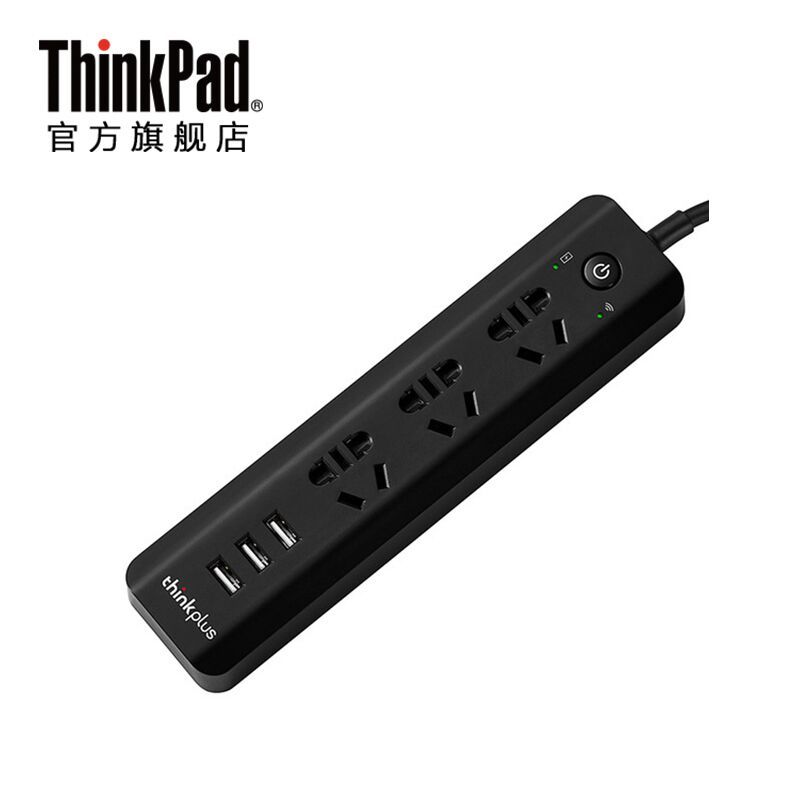 thinkpad的全能助手，一只黑色的口红——thinkplus口红电源众测体验