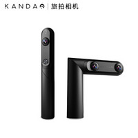 KANDAO QooCam 360全景相机 防抖运动相机 真4K 3D VR相机 旅游航拍大电池长续航