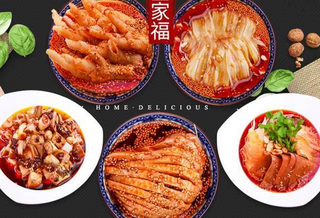 是下酒菜？小零食还是追剧良品？廖记棒棒鸡+无骨凤爪+夫妻肺片+红油耳片+兔丁全家福评测
