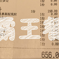 值行美食图鉴 篇四：小编膨胀了，在网红餐厅吃霸王餐全纪录！