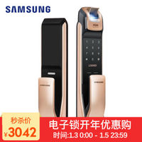 ٵʹøܡSAMSUNG  DP728 ָװʹ1