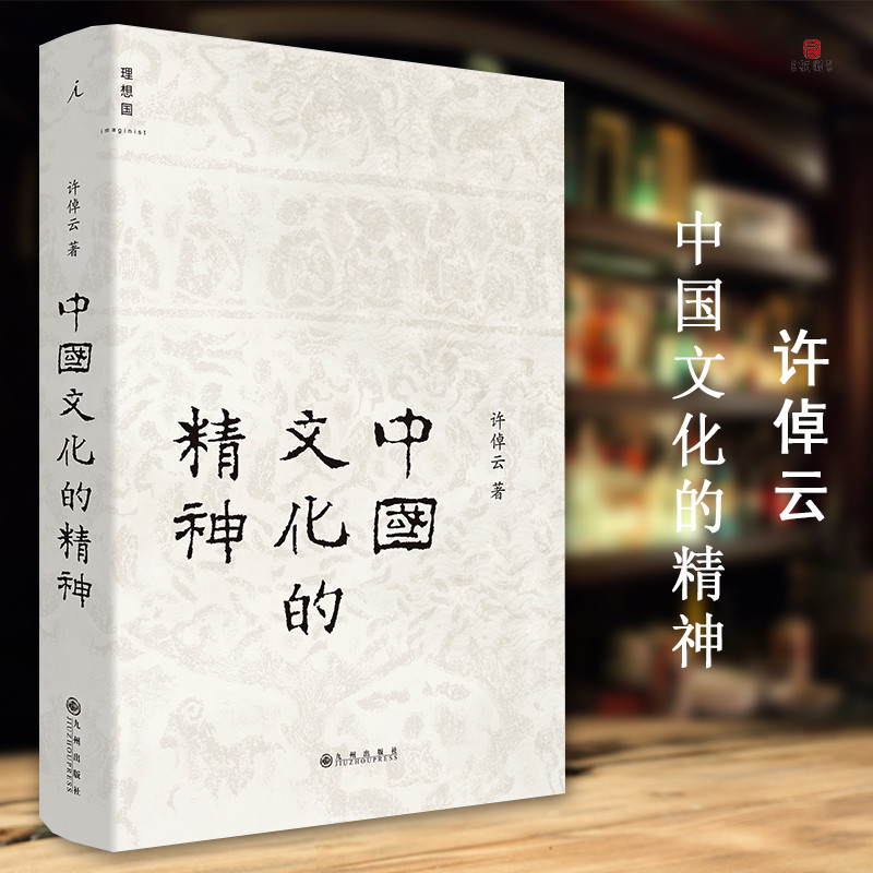 推荐20本提高魅力的必备书单！知识从未如此迷人！