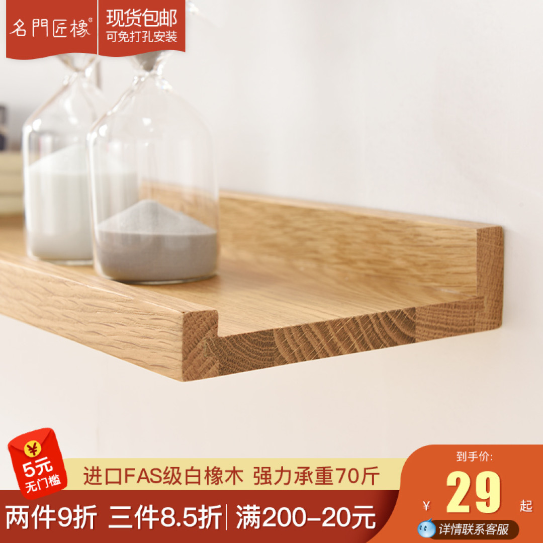 小家越住越宽敞,全赖有这些神器