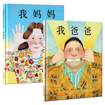 读过1000本童书的儿童心理咨询师，四大维度教你如何选书（上）