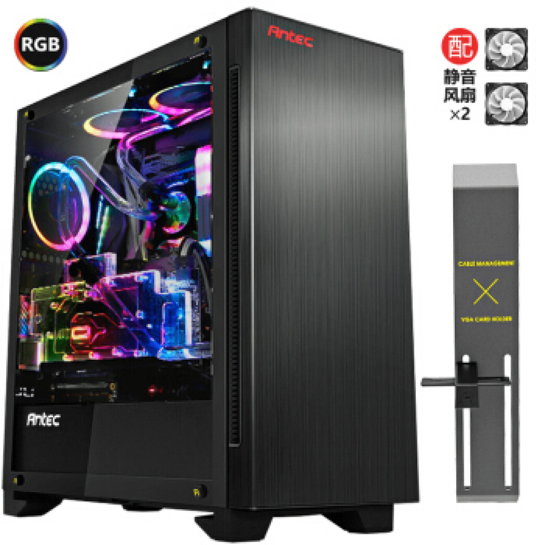 不怒不幸,只哀不争:Antec 安钛克 P110 Luce 开箱&吐槽