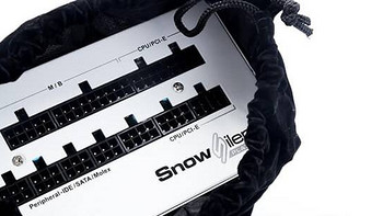 白色妖姬—海韵 SnowSilent 650电源 开箱