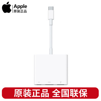 更专业的强劲：Apple 苹果 2018款MacBook Pro 15寸选配开箱