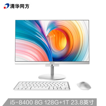 满血性能一体机 清华同方精锐Z1 520拆解测试