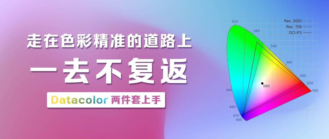 性能跑分爆表?评价两极分化?万字长文全面解构M1办公性能,买不买看了再说