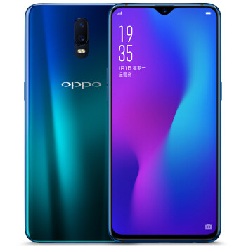 入手2月+，OPPO R17简评（附小黄图）