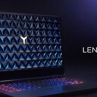 搭载RTX 20系列独显+自带RGB：Lenovo 联想 推出 Legion Y740 15/17英寸 游戏本