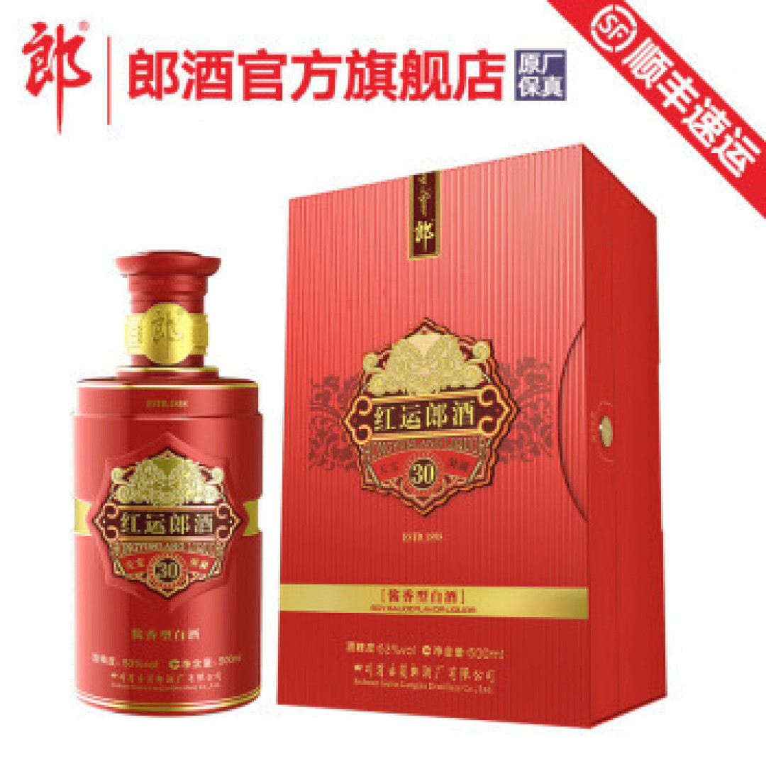 中国年白酒指南:红瓶白酒佳选,佳节年礼必备