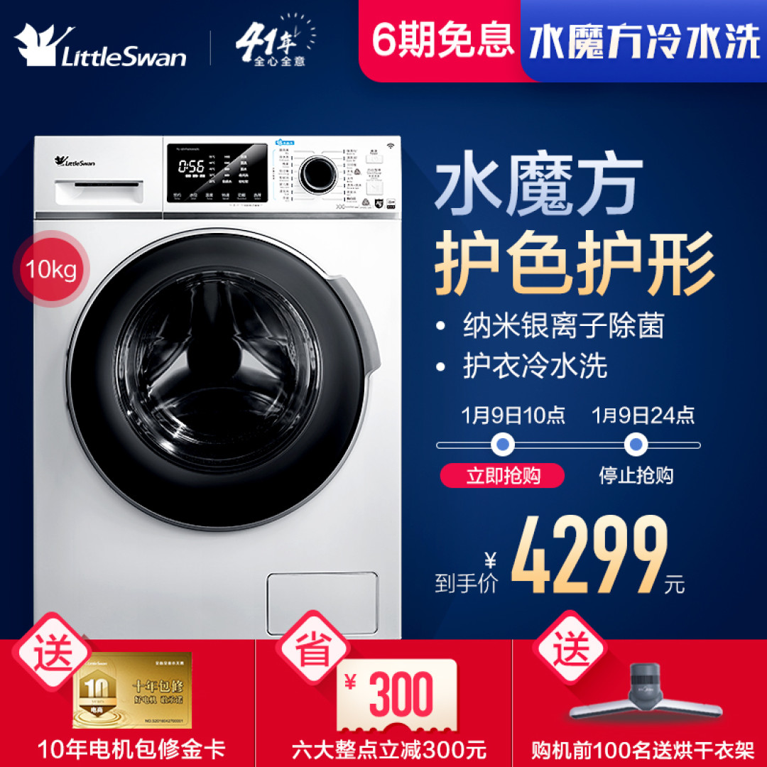 妈你听我说,衣服就该这么洗!