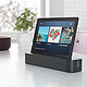 带音箱底座、支持Alexa语音操控：Lenovo 联想 发布 Smart Tab P10/M10平板