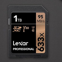 1TB容量：Lexar 雷克沙 发布 Professional 633x SDXC UHS-I 储存卡