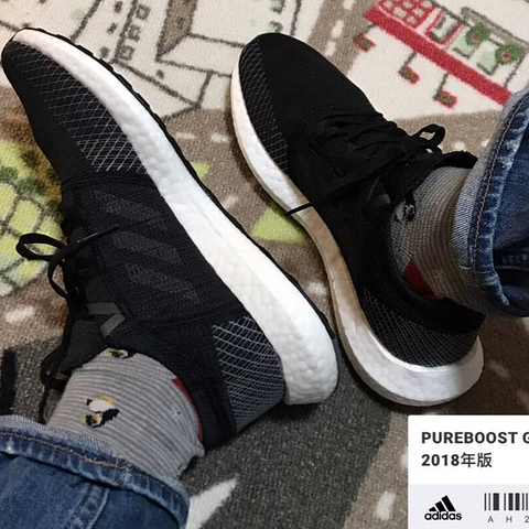 价格低支撑弱！只能随便穿穿的Adidas PureBOOST GO