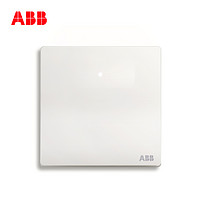 ABB开关插座无框轩致雅典白墙壁86型开关面板一开双控带灯AF167