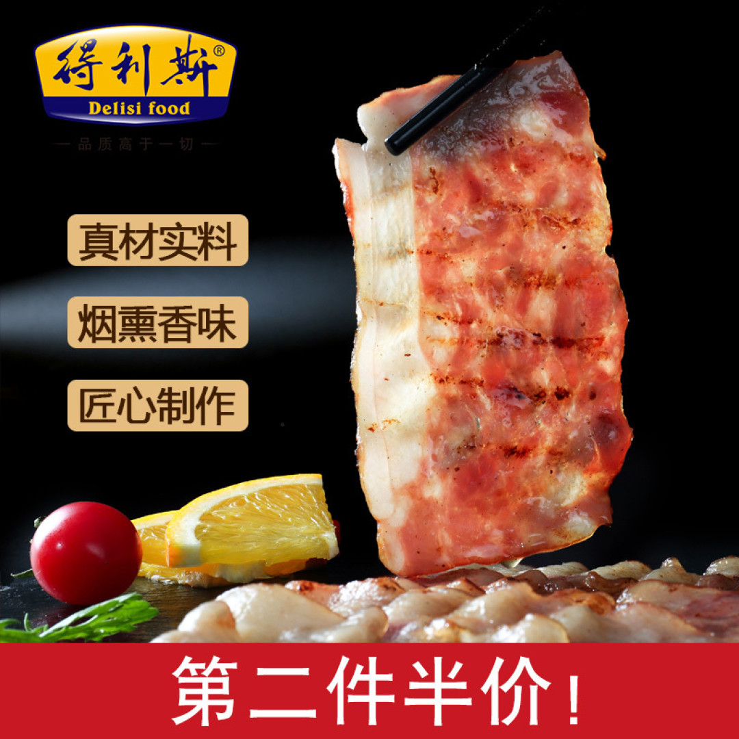 校门口的童年小吃,你还记得多少?