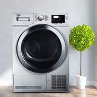 BEKO/倍科DCY7402GXSB1智能7公斤空气冷凝烘干滚筒干衣机进口银色