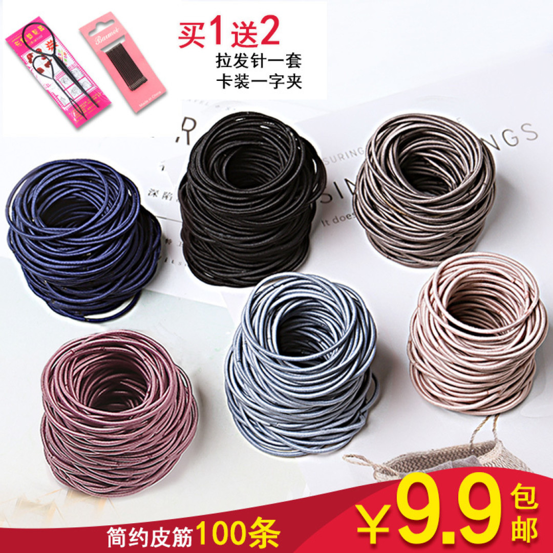 So Sweet 甜甜圈造型发圈DIY（附钩针图纸）