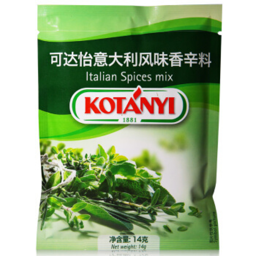 足不出户,无油烟家中烤牛排、羊排、烧烤的神器--飞利浦进口红外电烤炉使用指南
