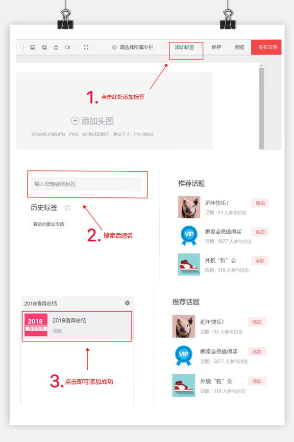 【有奖征集】每个名字都重要,抢到超骄傲!晒出你的联名选择,获奖名单已更新~