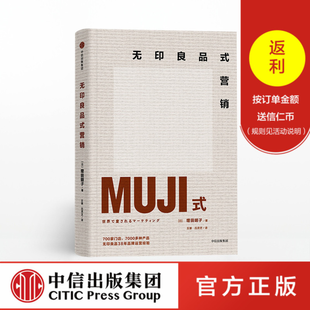 这10本书带你体味更高级的快感!
