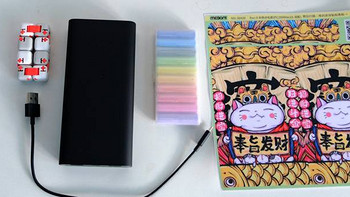 小米及米家产品 篇一：专为笔记本而生，小米移动电源3代高配版充电宝开箱记录 