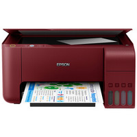 爱普生（EPSON) L3117 彩色原装墨仓式多功能一体机   （打印、复印、扫描） 家庭作业打印好帮手