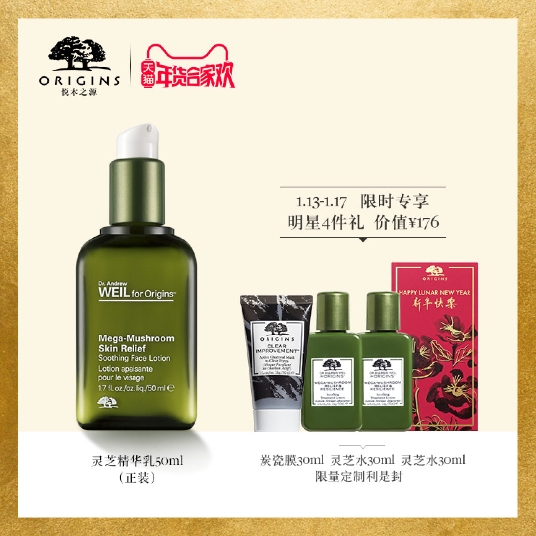 被忽略的她们意外的好用!手动点赞!
