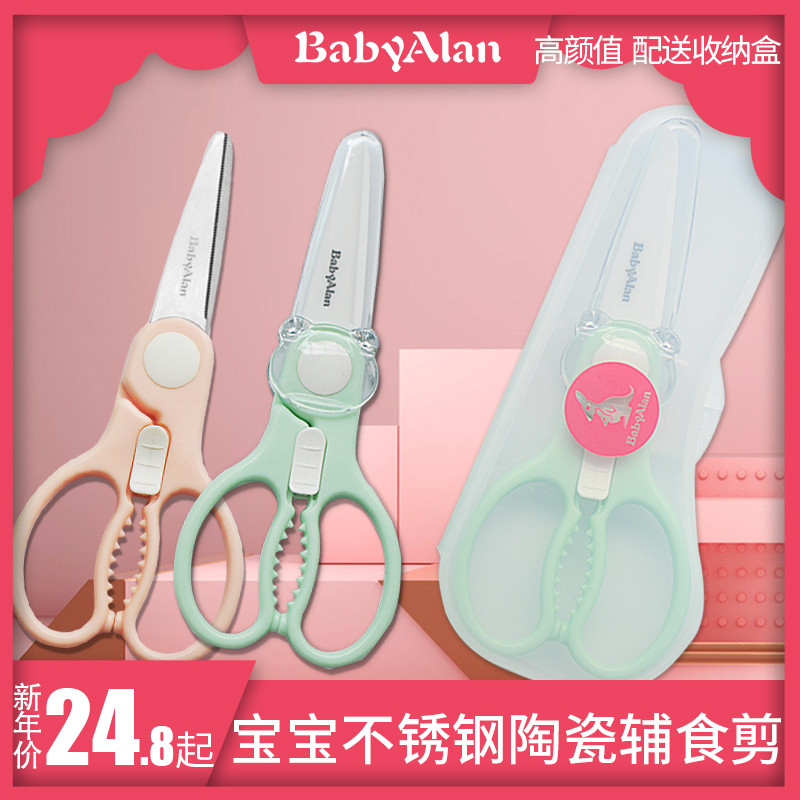 小月龄宝宝出门吃饭要准备啥?一篇就让你了解清楚!