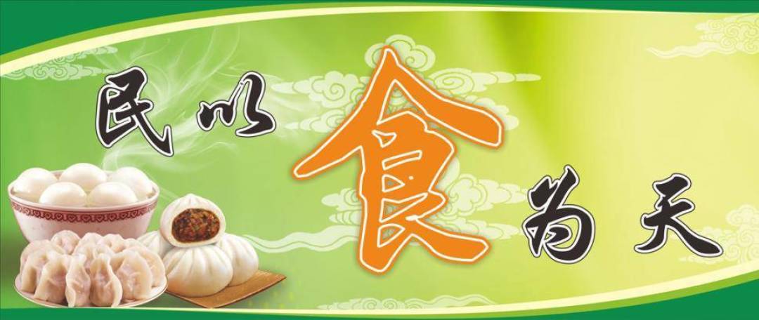 银行的大众权益（总结与展望）—购物篇