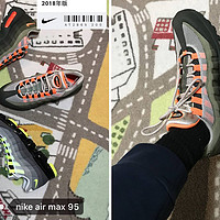 Nike Air Max 95 OG休闲鞋购买理由(价格)