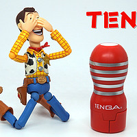 【大妈三宝】飞机杯成精了！TENGA 可以变形的飞机杯机器人