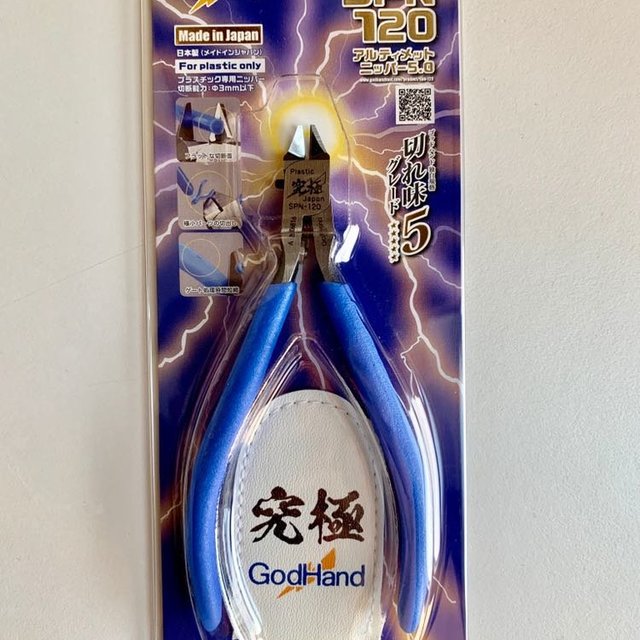 【神之手】神之手商城_GodHand是什么牌子