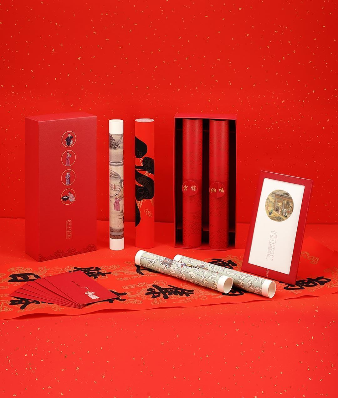 总把新桃换旧符,故宫宝蕴楼宫禧新春礼盒