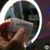 AMIRO MINI日光化妆镜轻体验，让你感受小太阳的“温度”