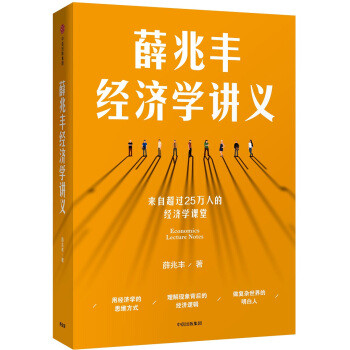 黄渤可能是读了这几本书，才自编自导自演了《一出好戏》