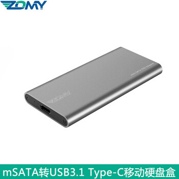 ZOMY mSATA转USB3.1 Type-C固态移动硬盘盒晒单