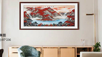 家居装饰风水有什么讲究 经典国画山水画来告诉你