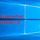使用MediaCreationTool创建Windows10恢复介质
