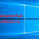  使用MediaCreationTool创建Windows10恢复介质　