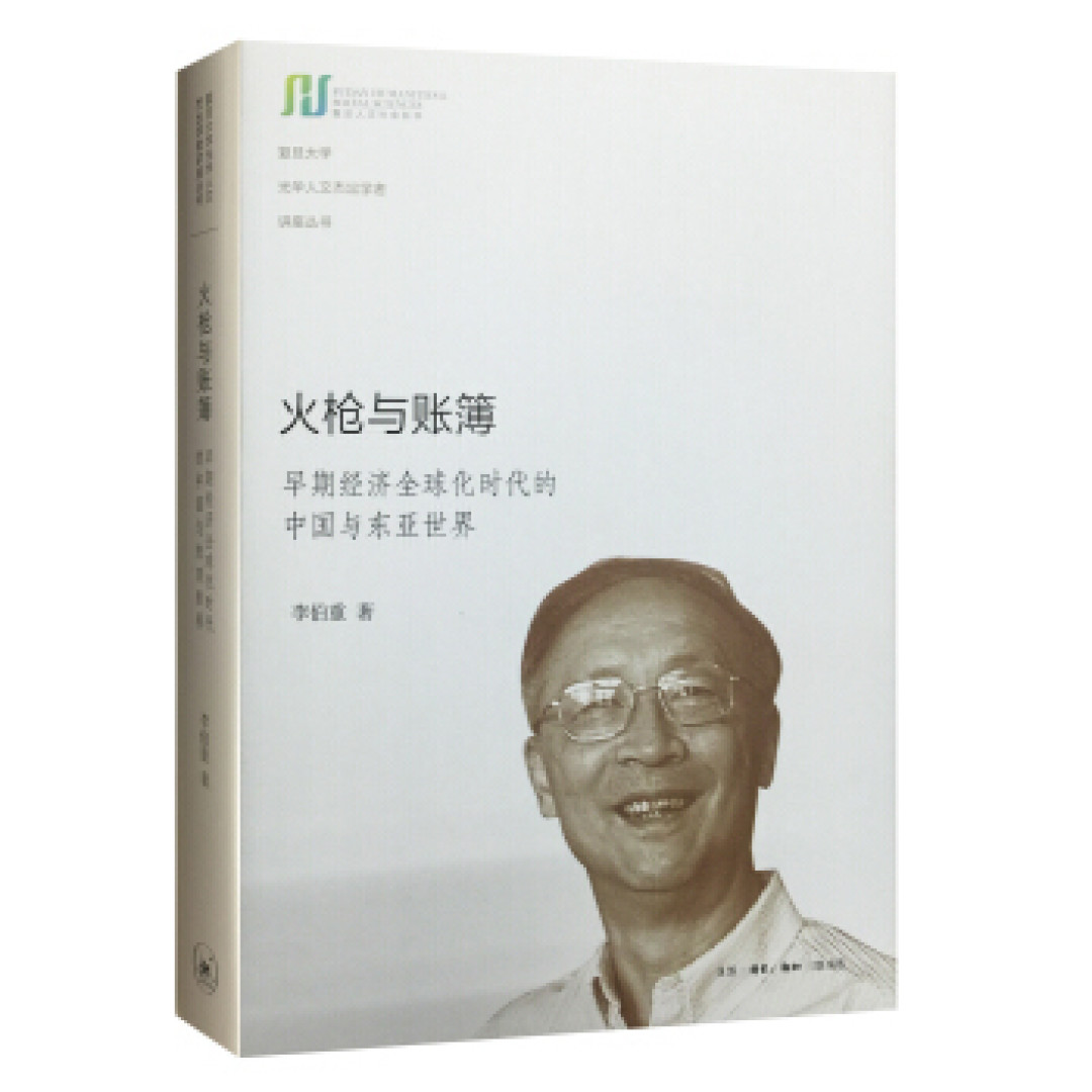 2019年1月 —逻辑?!什么是逻辑?!
