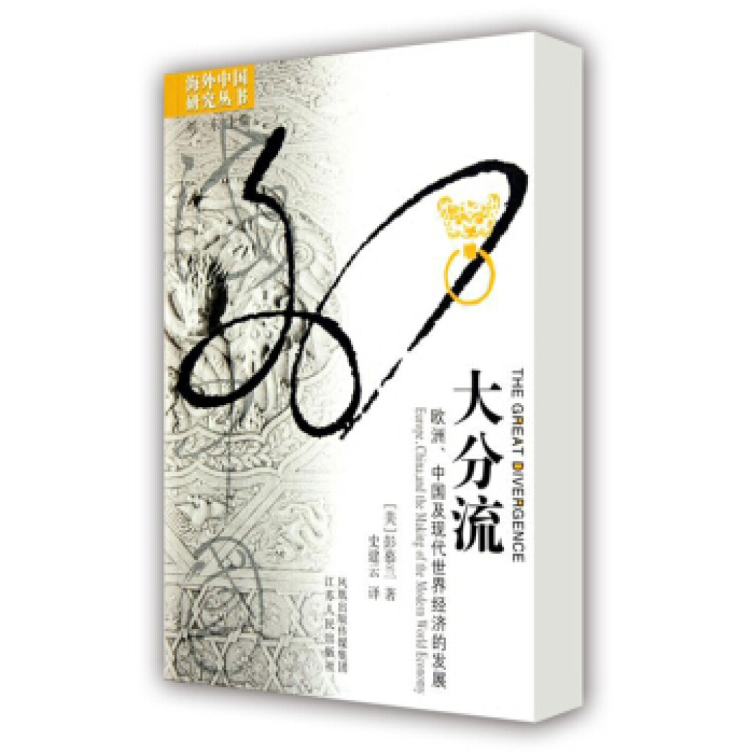 2019年1月 —逻辑?!什么是逻辑?!