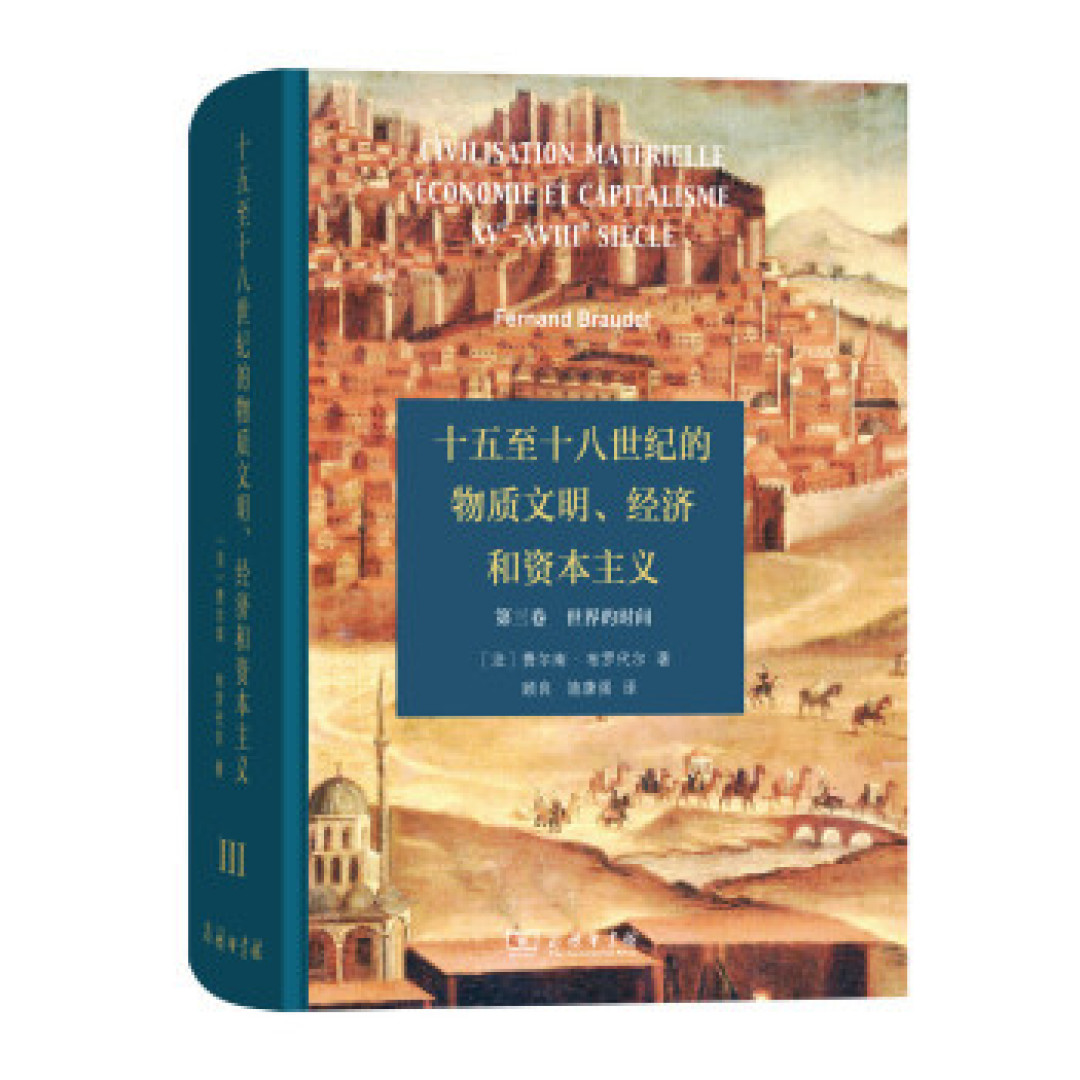 2019年1月 —逻辑?!什么是逻辑?!