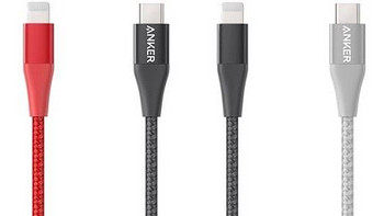 第三方MFi USB-C to Lightning数据线即将开售，这些款式你喜欢吗？