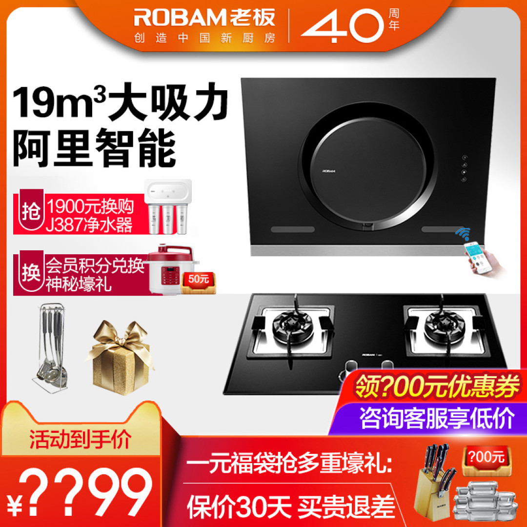 王叔叔的小窝