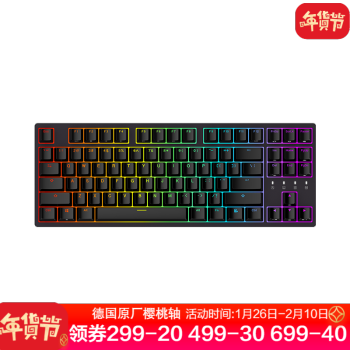 TAURUS稳重,Nebula绚烂——DURGOD杜伽 K310/320 金牛座Nebula机械键盘评测