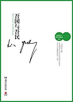 提高睡眠质量：19本prime免费枕边书推荐