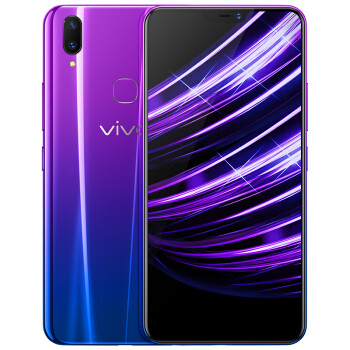 这个价格的它不再智商鉴定，VIVO X21小测